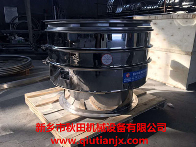 <a href=http://www.bamawang.cn/cpxl/zhendongshai/19.html _fcksavedurl=http://www.bamawang.cn/cpxl/zhendongshai/19.html target=_blank class=infotextkey><a href=http://www.bamawang.cn/cpxl/zhendongshai/19.html _fcksavedurl=http://www.bamawang.cn/cpxl/zhendongshai/19.html target=_blank class=infotextkey><a href=http://www.bamawang.cn/cpxl/zhendongshai/19.html _fcksavedurl=http://www.bamawang.cn/cpxl/zhendongshai/19.html target=_blank class=infotextkey><a href=http://www.bamawang.cn/cpxl/zhendongshai/19.html target=_blank class=infotextkey><a href=http://www.bamawang.cn/cpxl/zhendongshai/19.html target=_blank class=infotextkey><a href=http://www.bamawang.cn/cpxl/zhendongshai/19.html target=_blank class=infotextkey><a href=http://www.bamawang.cn/cpxl/zhendongshai/19.html target=_blank class=infotextkey><a href=http://www.bamawang.cn/cpxl/zhendongshai/19.html target=_blank class=infotextkey><a href=http://www.bamawang.cn/cpxl/zhendongshai/19.html target=_blank class=infotextkey><a href=http://www.bamawang.cn/cpxl/zhendongshai/19.html target=_blank class=infotextkey><a href=http://www.bamawang.cn/cpxl/zhendongshai/19.html target=_blank class=infotextkey><a href=http://www.bamawang.cn/cpxl/zhendongshai/19.html target=_blank class=infotextkey><a href=http://www.bamawang.cn/cpxl/zhendongshai/19.html target=_blank class=infotextkey><a href=http://www.bamawang.cn/cpxl/zhendongshai/19.html target=_blank class=infotextkey><a href=http://www.bamawang.cn/cpxl/zhendongshai/19.html target=_blank class=infotextkey><a href=http://www.bamawang.cn/cpxl/zhendongshai/19.html target=_blank class=infotextkey>旋振篩</a></a></a></a></a></a></a></a></a></a></a></a></a></a></a></a>